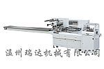 枕式包装机 枕式包装机